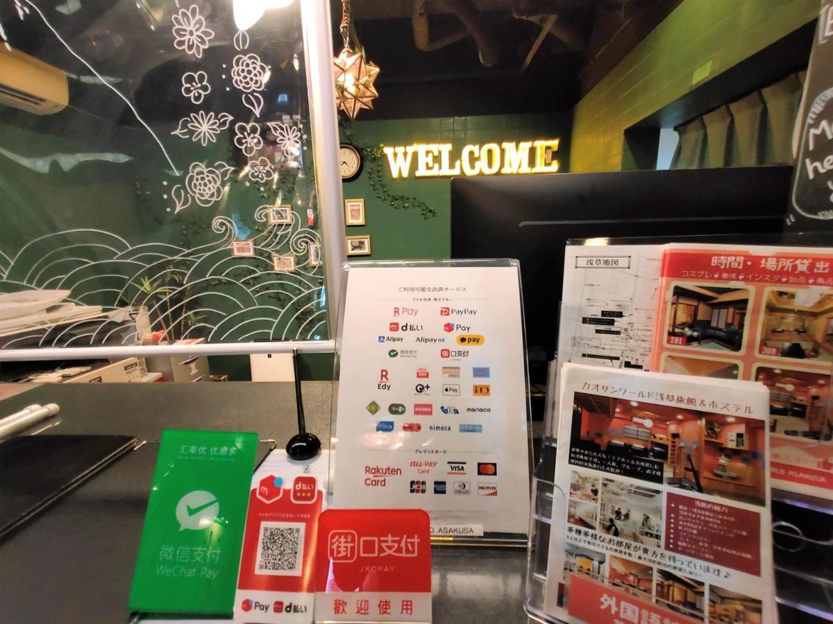 Khaosan World Asakusa Ryokan Tokio Zewnętrze zdjęcie