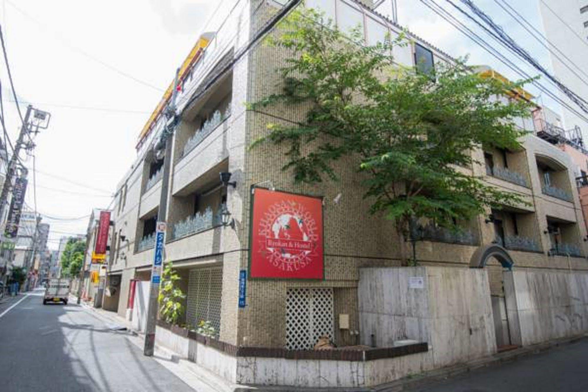 Khaosan World Asakusa Ryokan Tokio Zewnętrze zdjęcie